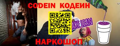 амфетамин Апшеронск