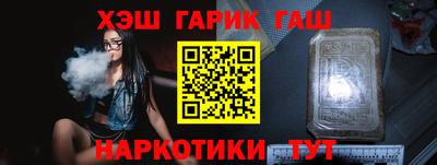 амфетамин Апшеронск