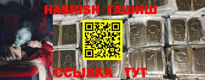 амфетамин Апшеронск