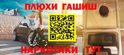 jwh Апрелевка