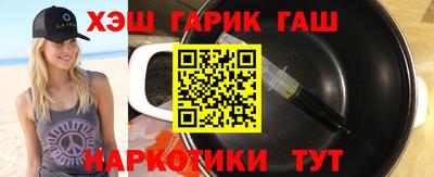 jwh Апрелевка