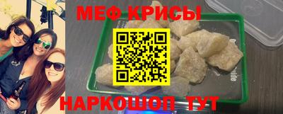 jwh Апрелевка