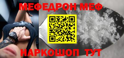 ГАЛЛЮЦИНОГЕННЫЕ ГРИБЫ Апшеронск