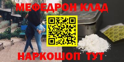 ГАЛЛЮЦИНОГЕННЫЕ ГРИБЫ Апшеронск