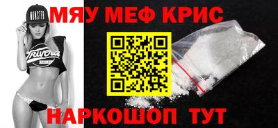 метадон Апрелевка