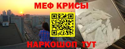 ГАЛЛЮЦИНОГЕННЫЕ ГРИБЫ Апшеронск