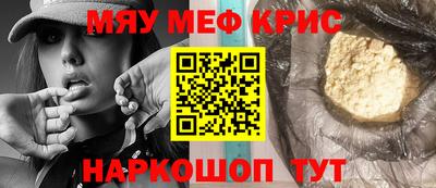 jwh Апрелевка