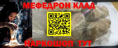 метадон Апрелевка