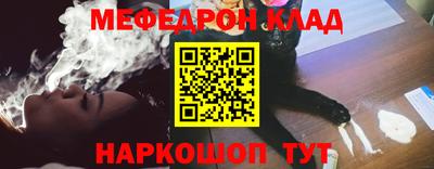 jwh Апрелевка