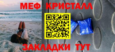 метадон Апрелевка
